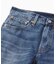 Levi's(リーバイス)【メンズ】「511」デニムパンツ スリム
