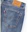 Levi's(リーバイス)【メンズ】「502」デニムパンツ テーパード