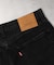 Levi's(リーバイス)【メンズ】「555」デニム リラックスストレート