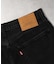 Levi's(リーバイス)【メンズ】「555」デニム リラックスストレート