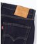 Levi's(リーバイス)【メンズ】「502」デニムパンツ テーパード