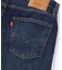 Levi's(リーバイス)【メンズ】「502」デニムパンツ テーパード