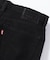 Levi's(リーバイス)【メンズ】「511」デニムパンツ スリム