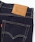Levi's(リーバイス)【メンズ】「511」デニムパンツ スリム