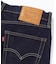 Levi's(リーバイス)【メンズ】「511」デニムパンツ スリム