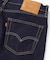 Levi's(リーバイス)【メンズ】「511」デニムパンツ スリム