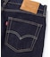 Levi's(リーバイス)【メンズ】「511」デニムパンツ スリム