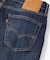 Levi's(リーバイス)【メンズ】「511」デニムパンツ スリム