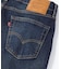 Levi's(リーバイス)【メンズ】「511」デニムパンツ スリム