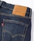 Levi's(リーバイス)【メンズ】「511」デニムパンツ スリム