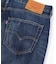 Levi's(リーバイス)【メンズ】「501」ボタンフライ オリジナルフィットストレート