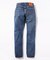 Levi's(リーバイス)【メンズ】「505」デニムパンツ ストレート