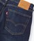 Levi's(リーバイス)【メンズ】「505」デニムパンツ ストレート