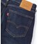 Levi's(リーバイス)【メンズ】「505」デニムパンツ ストレート