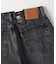 Levi's(リーバイス)５０１リラックスストレート