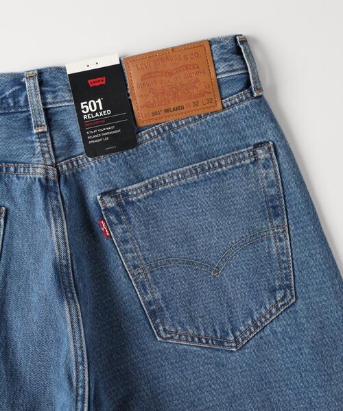 Levi's(リーバイス)501リラックスストレート｜ライトオンの通販