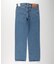 Levi's(リーバイス)５０１リラックスストレート