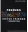 pokemon(ポケモン)【キッズ】プリントスウェットプルオーバー(大人サイズ)