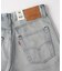 Levi's(リーバイス)４７８バギーショーツ