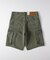 Levi's(リーバイス)４７８バギーカーゴ