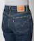 Levi's(リーバイス)【レディース】「501」クロップドデニム