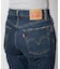 Levi's(リーバイス)【レディース】「501」クロップドデニム