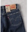 Levi's(リーバイス)【レディース】「501」クロップドデニム