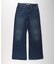Levi's(リーバイス)ミッディルーズブーツ