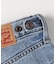 Levi's(リーバイス)【レディース】「CINCH」バレル
