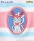 ポケモンワッペンソックス