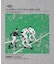 UMBRO(アンブロ)【Right-on別注】ヘリテージＴシャツ