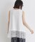 レース切替ノースリーブTシャツ
