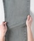 WIDE BAGGY