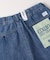 EASY TROUSER