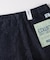EASY TROUSER