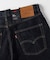 Levi's(リーバイス)５７８バギー