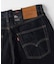 Levi's(リーバイス)５７８バギー