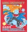 「ポケットモンスター」プリントTシャツ