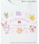 「ポケットモンスター」プリントTシャツ