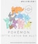 「ポケットモンスター」プリントTシャツ
