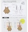 「anibell」カバー付き防犯ブザー