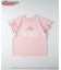 【パワーパフガールズ】袖フリルTシャツ