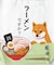 A4トートバッグ