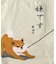 A4トートバッグ