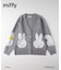 【miffy】 ミッフィーカーディガン