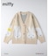 【miffy】 ミッフィーカーディガン