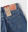《快適ストレッチ》Levi's BOY JEANS