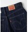 Levi's CINCH BAGGY