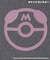 【ポケットモンスター】プリントロンT