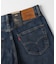 Levi's 「568」 ルーズストレート